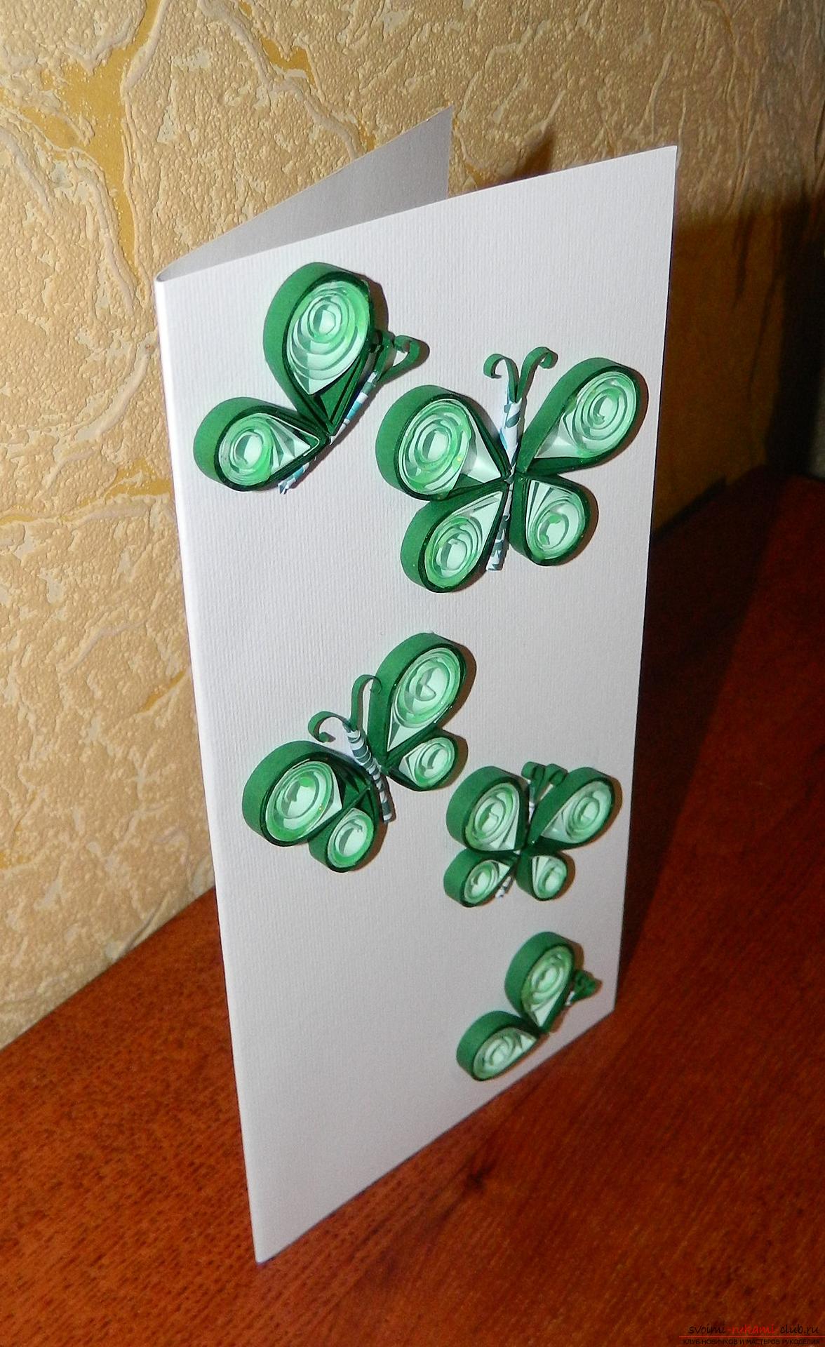 Мастер-класс простой открытки в технике квиллинг, делаем бабочку из бумаги своими руками.. Фото №22